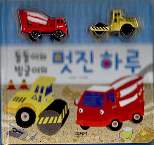 메인이미지