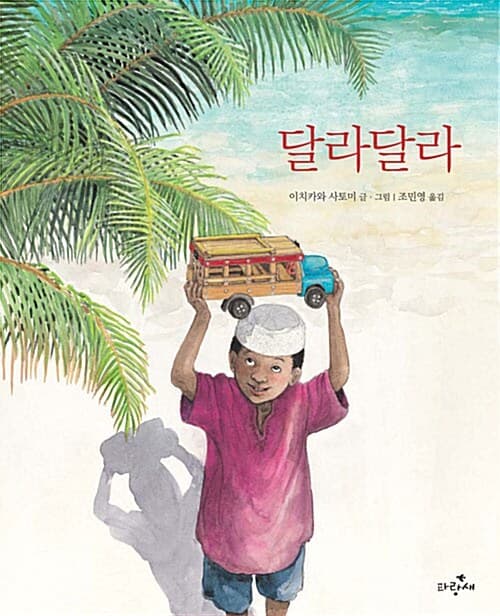 메인이미지