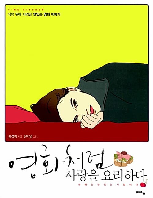 메인이미지