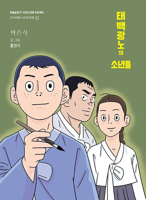 메인이미지