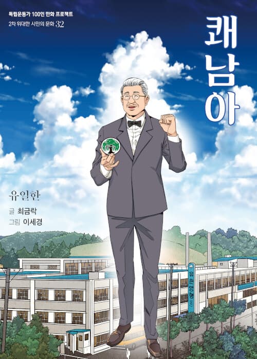 메인이미지