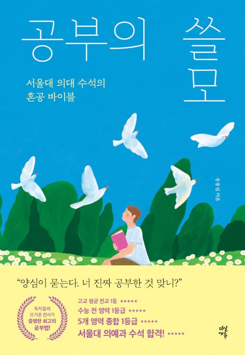 메인이미지