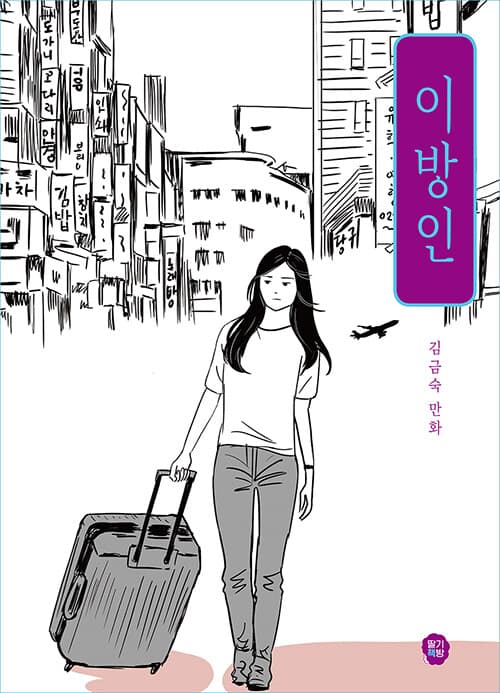 메인이미지
