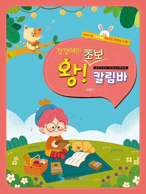 메인이미지