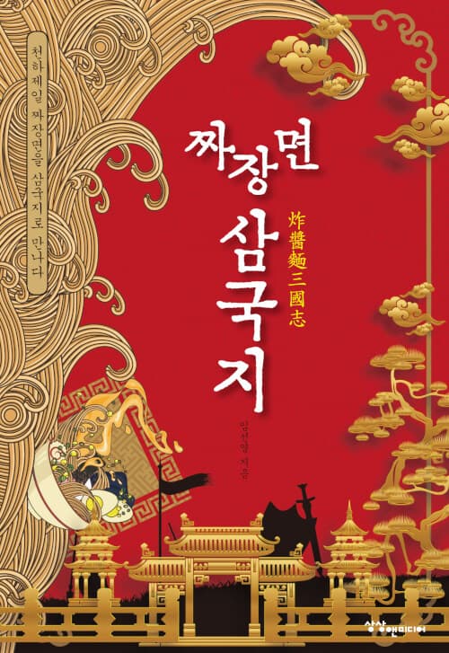 메인이미지