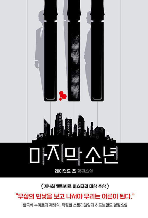 메인이미지