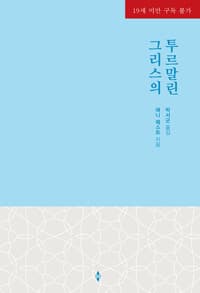 new book