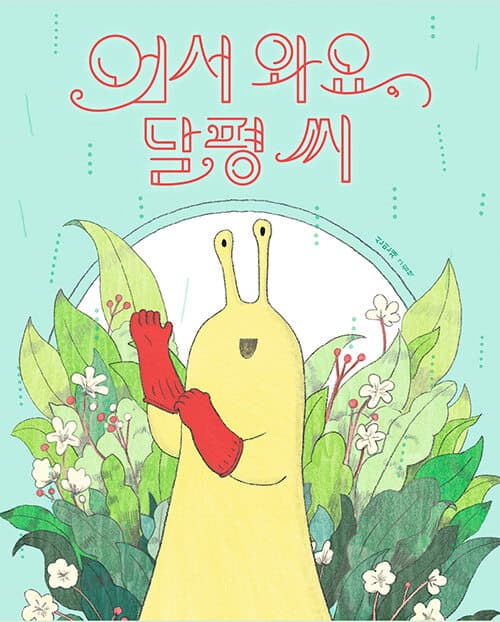 메인이미지