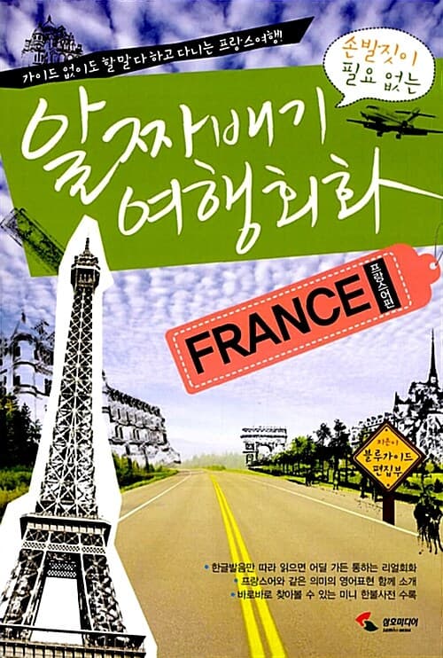 메인이미지