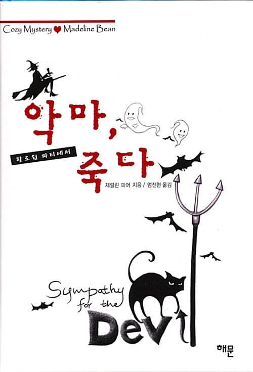 메인이미지