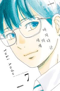 new book