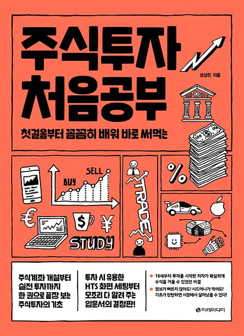 메인이미지