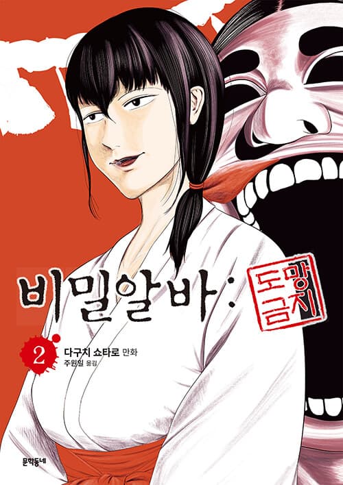 메인이미지