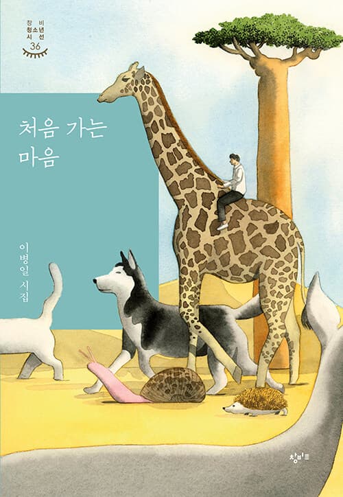 메인이미지