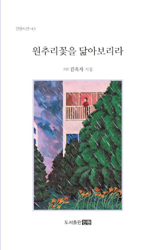 메인이미지