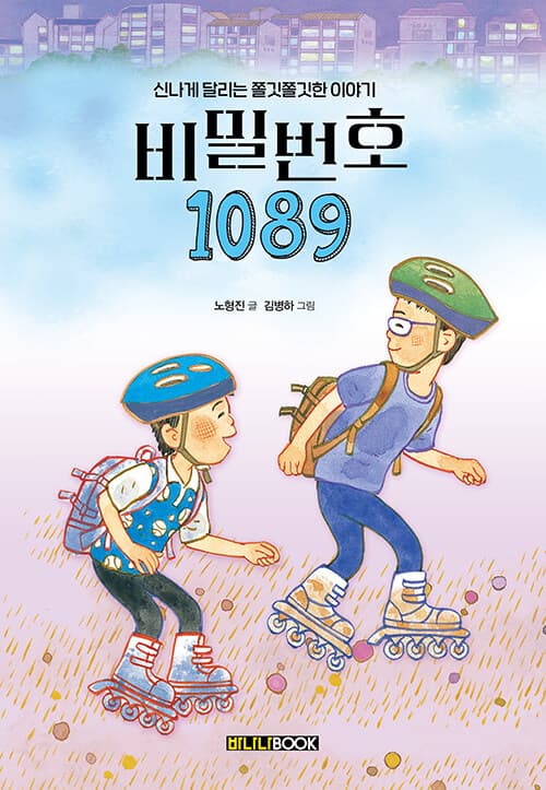 메인이미지