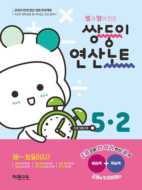 메인이미지