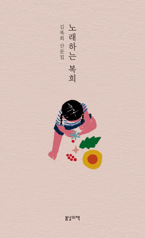 메인이미지