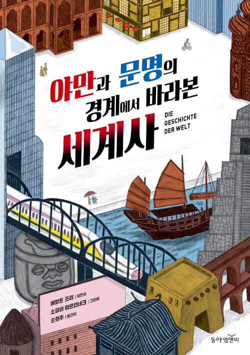 메인이미지