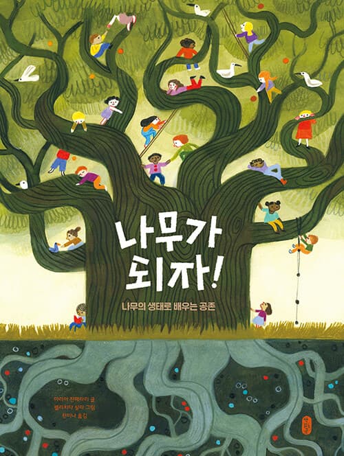 메인이미지