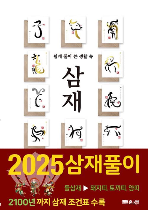 메인이미지