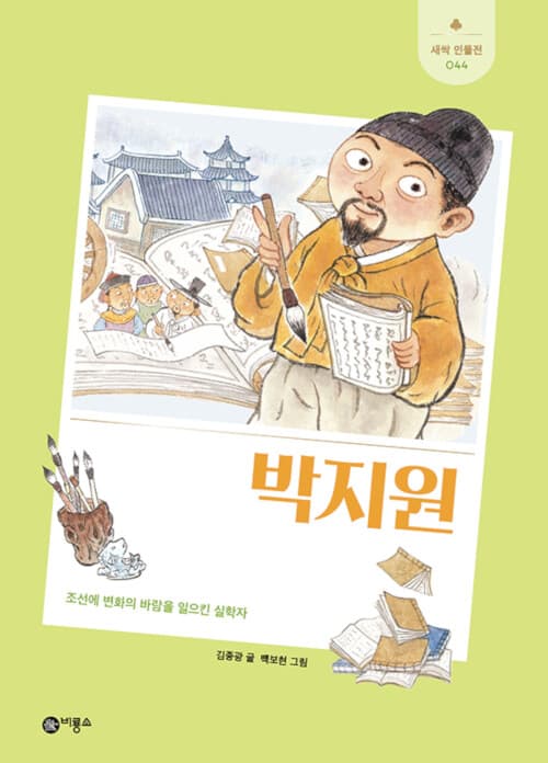 메인이미지
