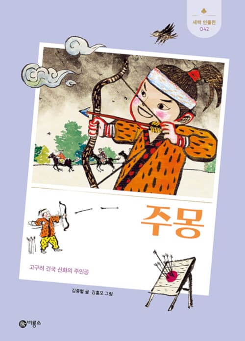 메인이미지