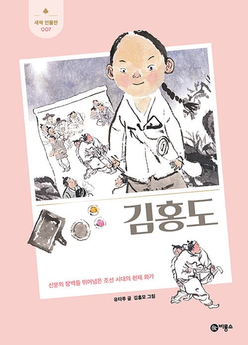 메인이미지