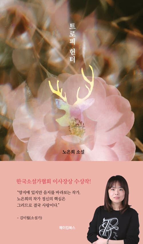 메인이미지