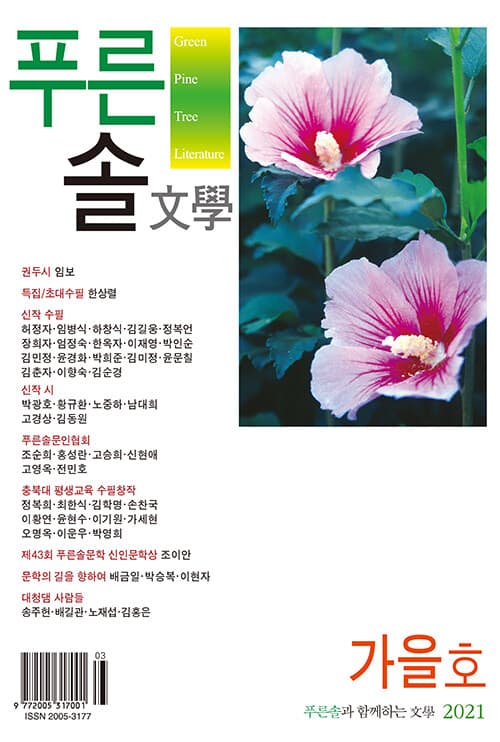 메인이미지