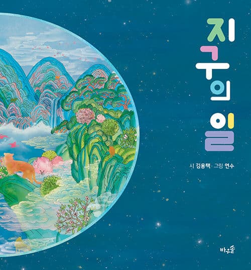 메인이미지