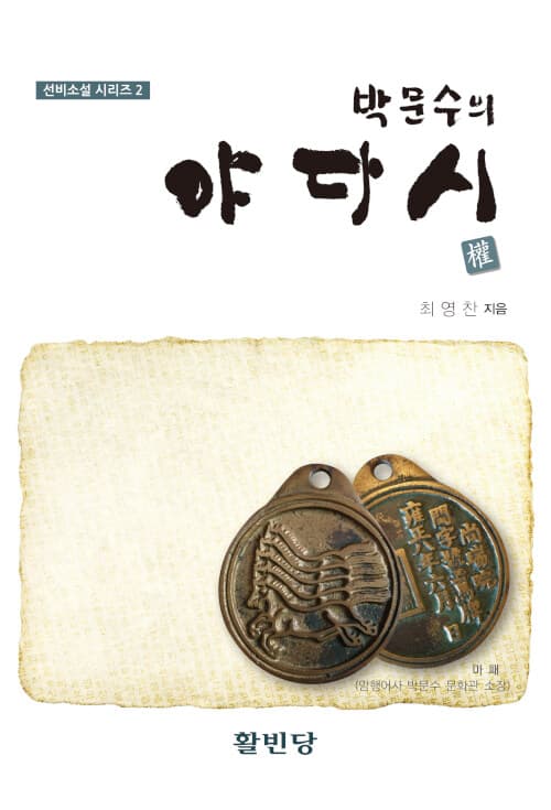 메인이미지