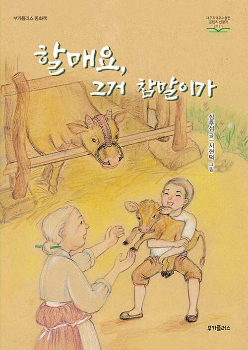 메인이미지
