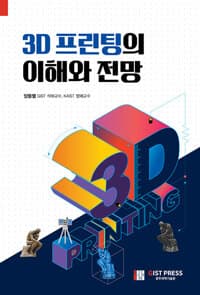 new book