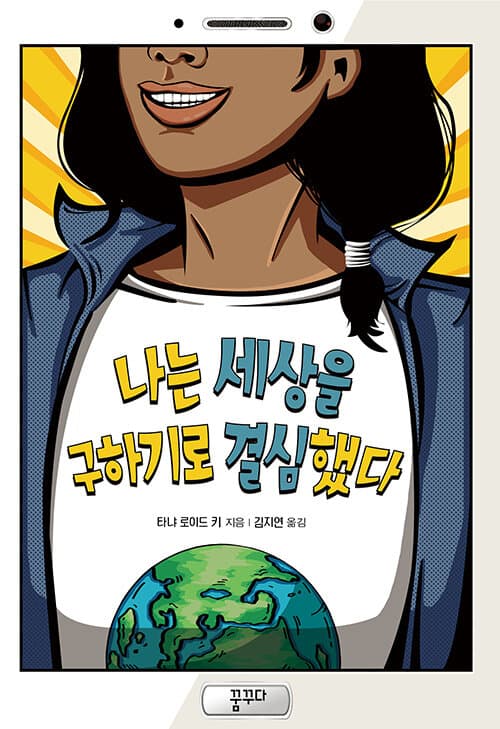 메인이미지