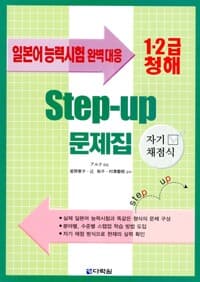 new book