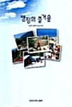 메인이미지