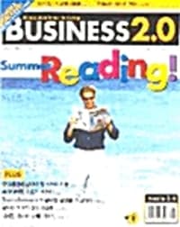 new book