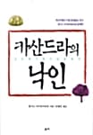 메인이미지