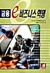 메인이미지