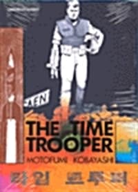 new book