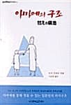 메인이미지