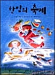 메인이미지