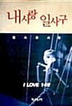 메인이미지