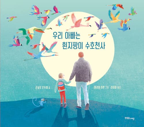 메인이미지