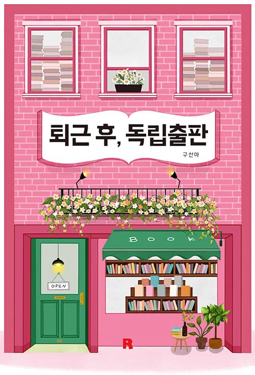 메인이미지