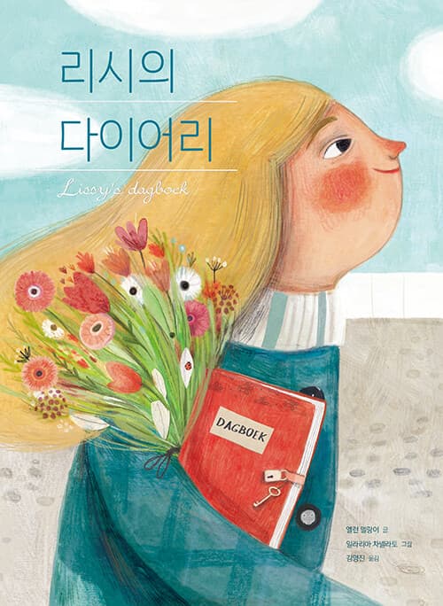 메인이미지