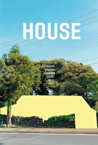 new book