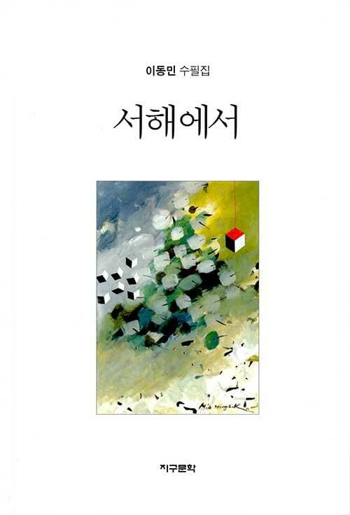 메인이미지