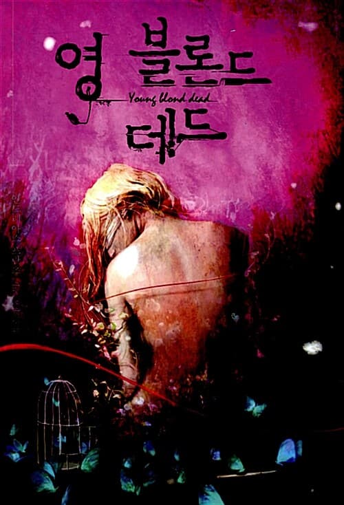 메인이미지